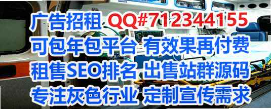 宣城生子塑胶事务所